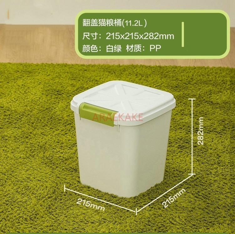 Food Storage For Dog - Tempat makanan kucing, penyimpanan makanan anjing,