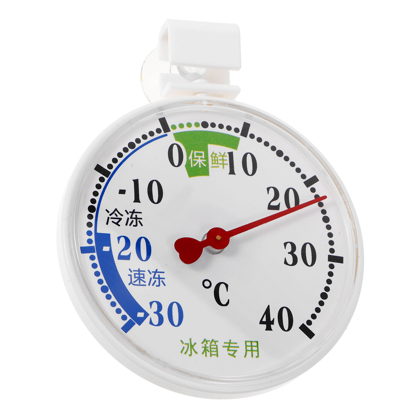 Food Storage Refrigerator - Termometer untuk Lemari Es, Freezer, dan