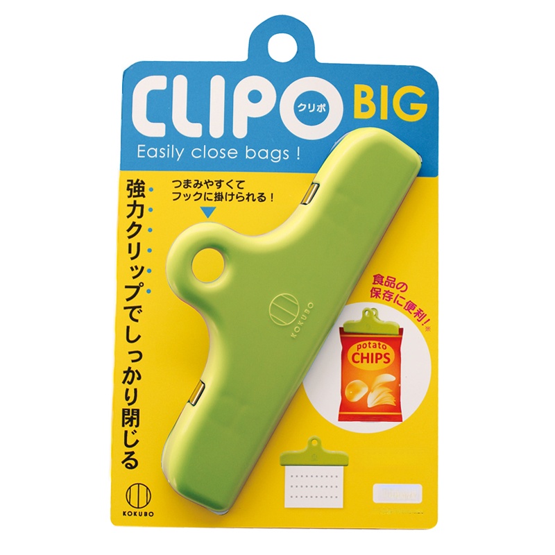 KOKUBO Klip Penyegel Kantong M - Food Storage Journal ulasan dan harga