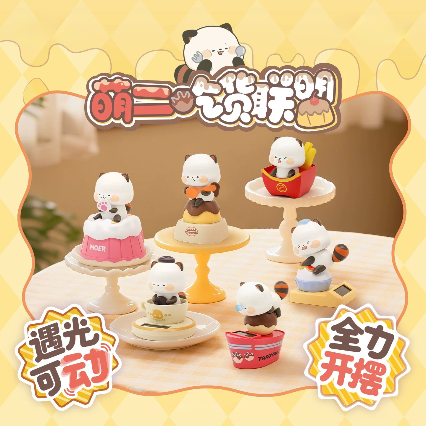 Ornamen Meja Kartun Panda Moer - Food Storage Lock Box ulasan dan harga
